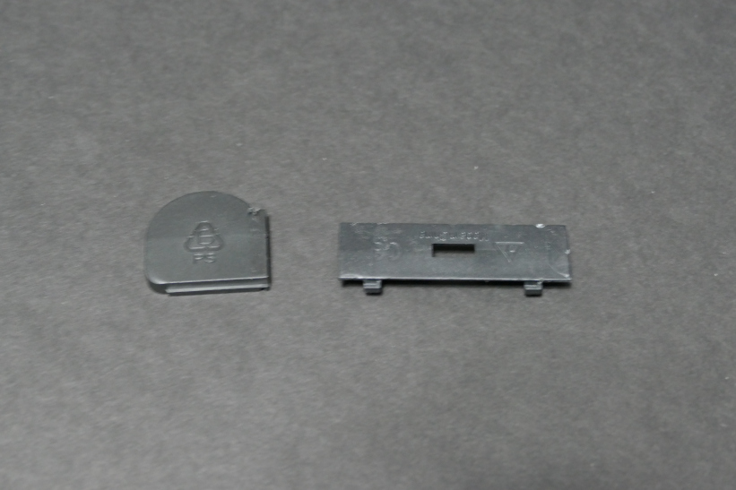 door covers for kodak camera battery and cartridge